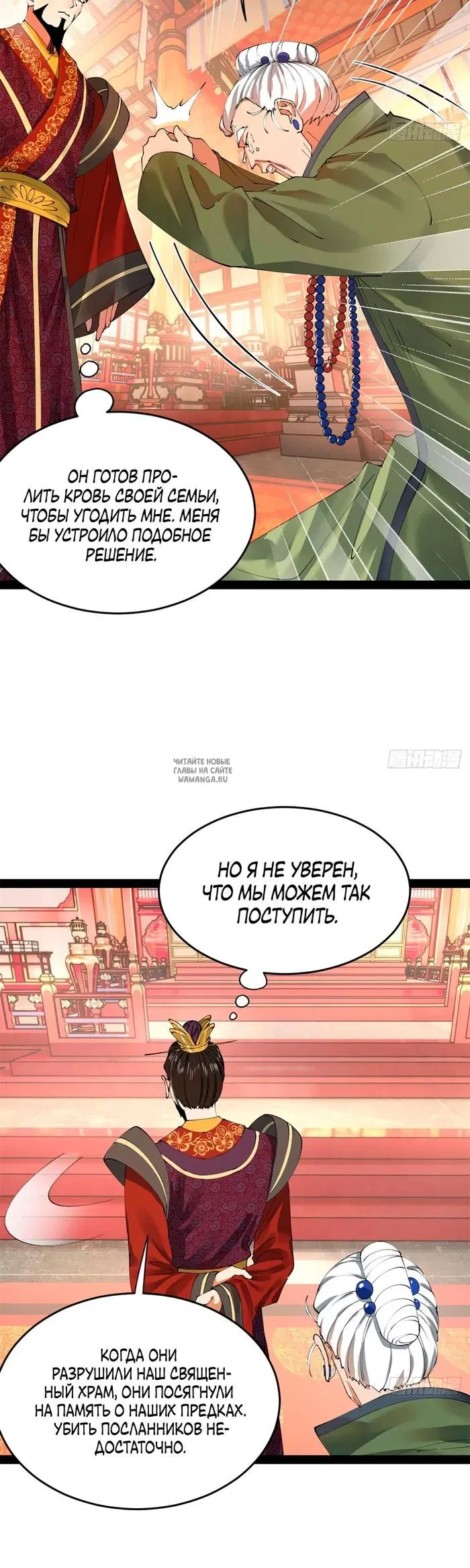 Page 22.000