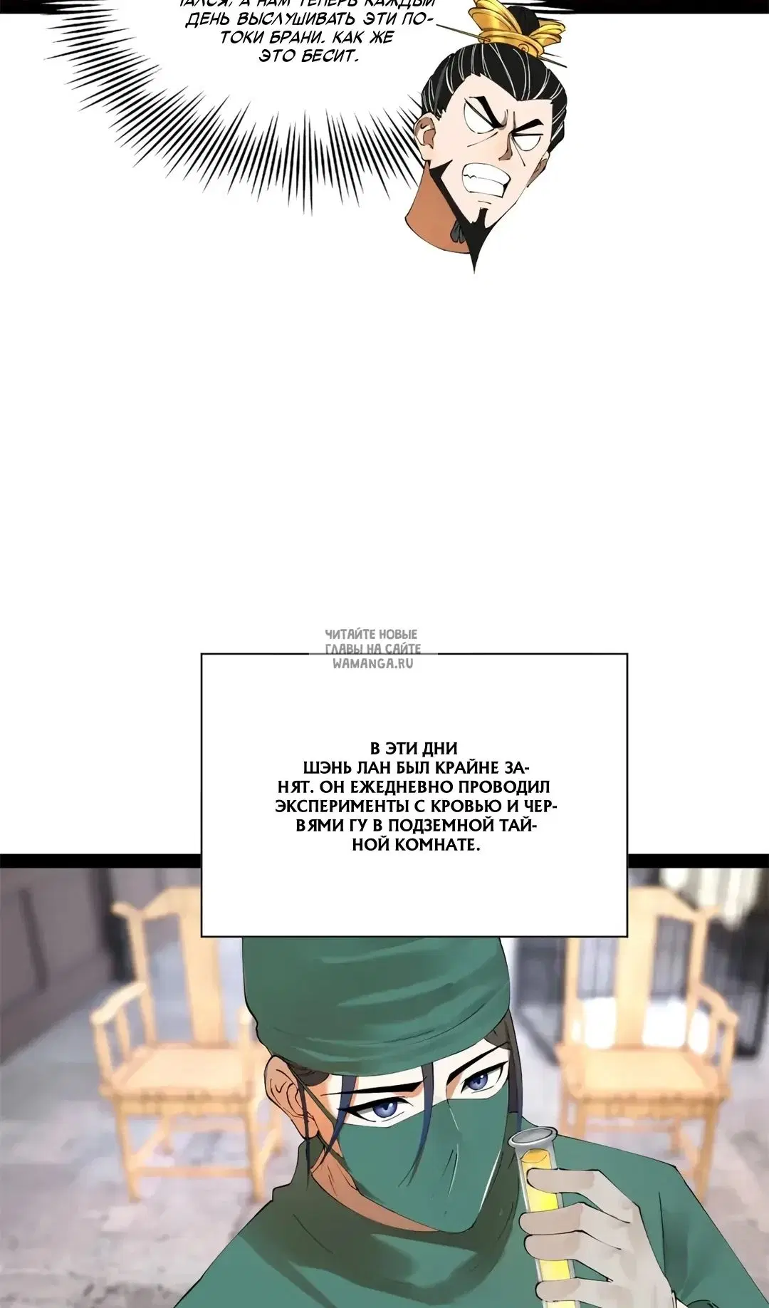 Page 22.000