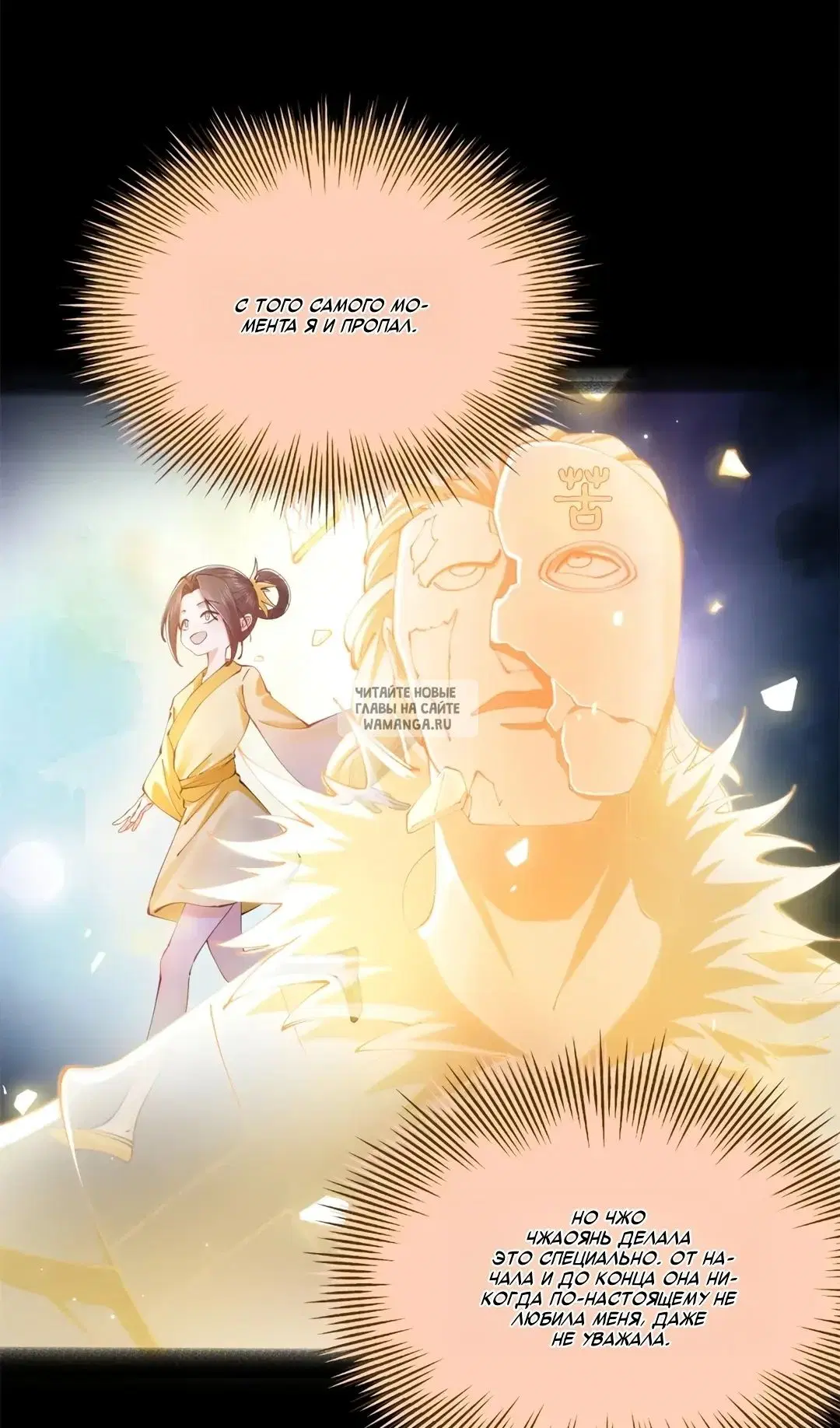 Page 22.000