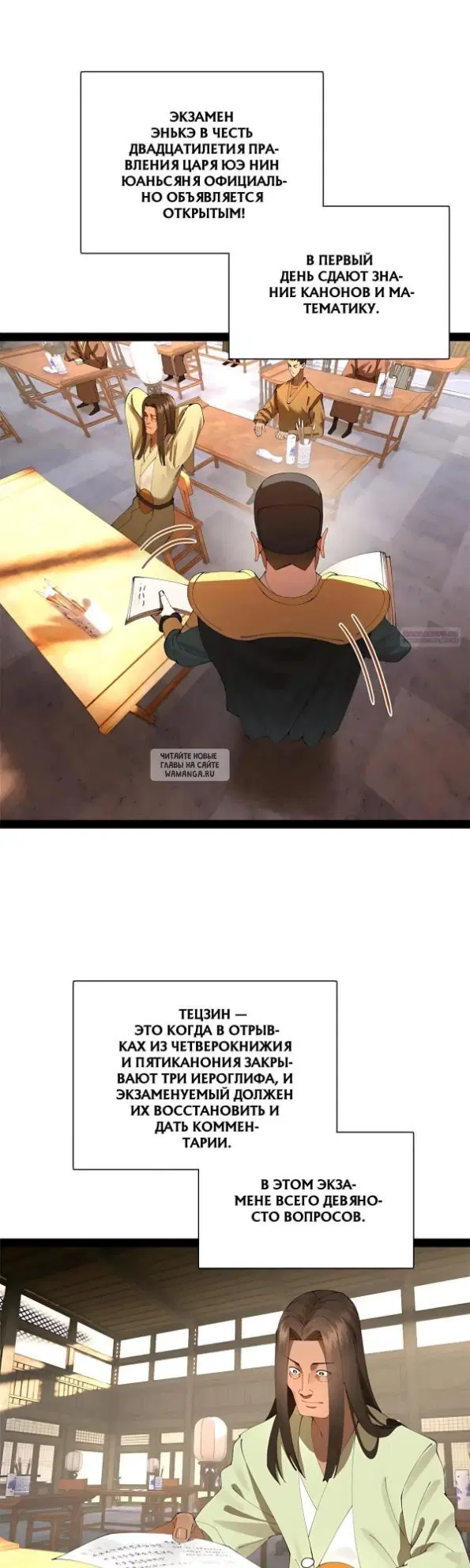Page 22.000