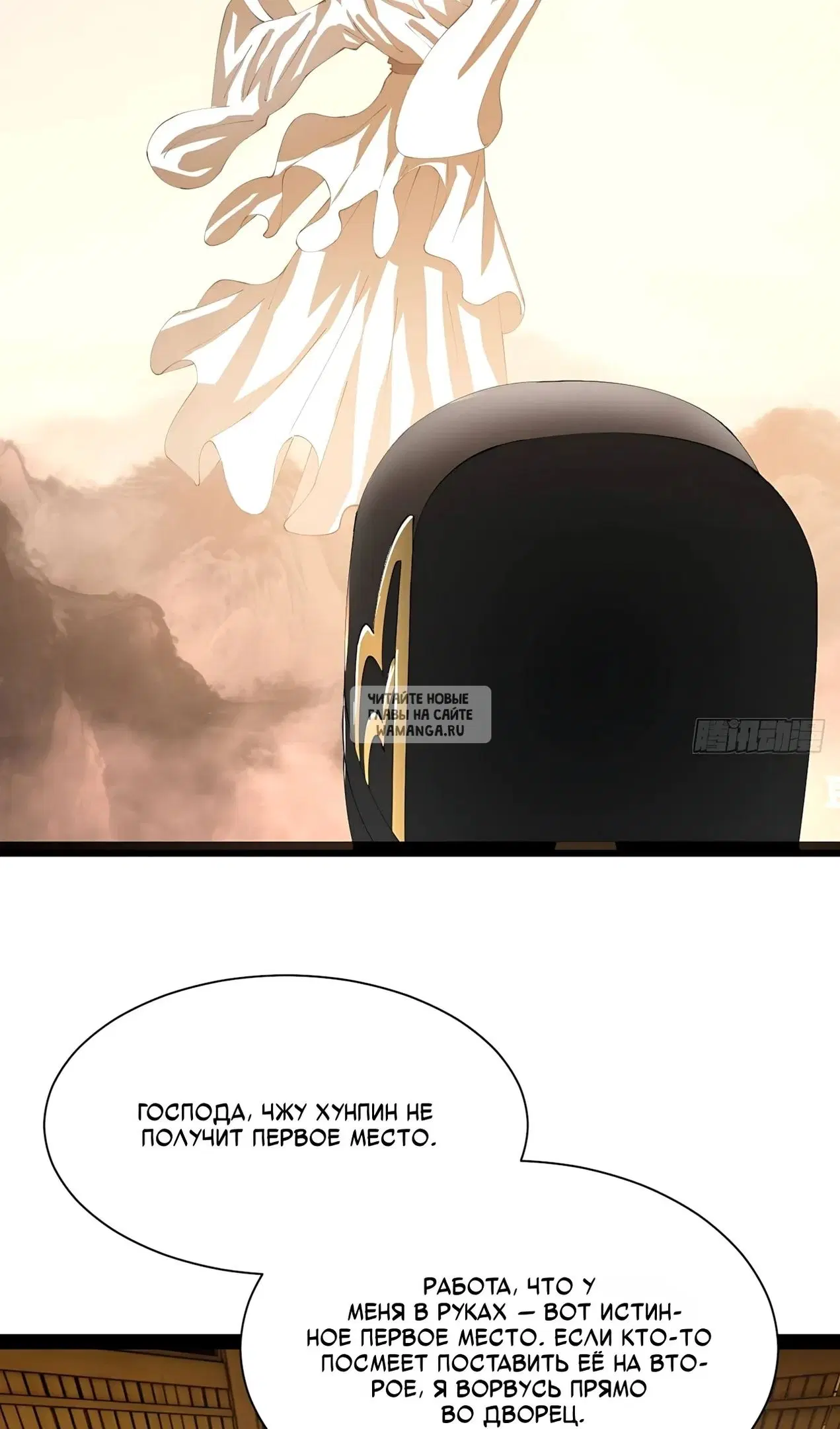 Page 22.000