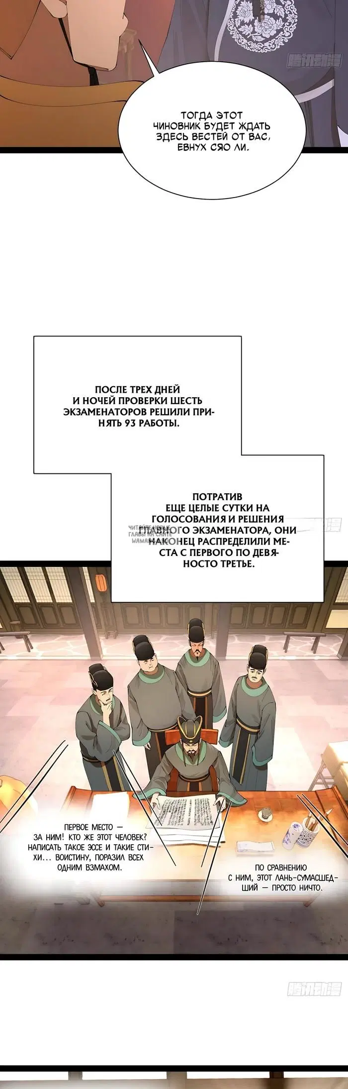 Page 22.000