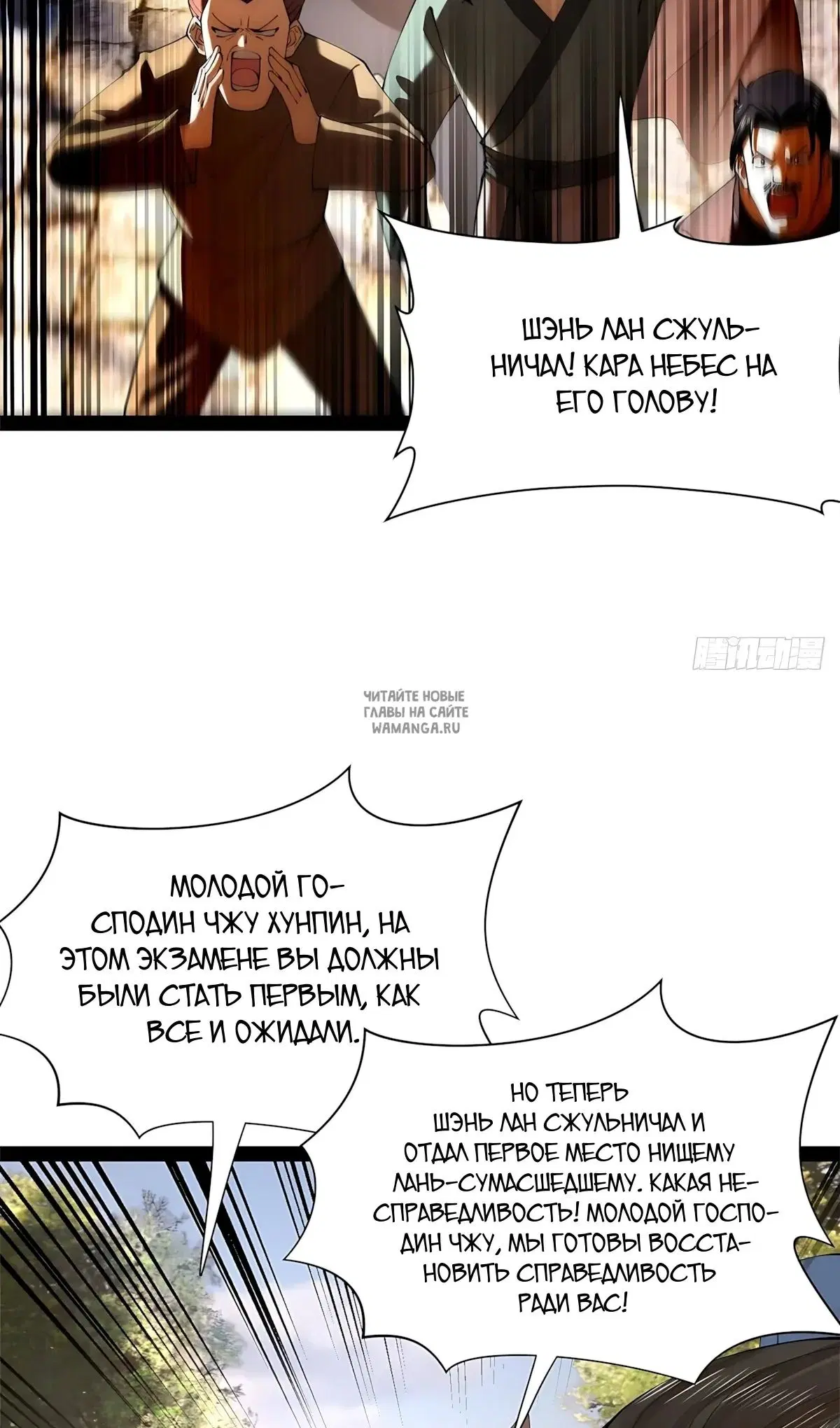 Page 22.000