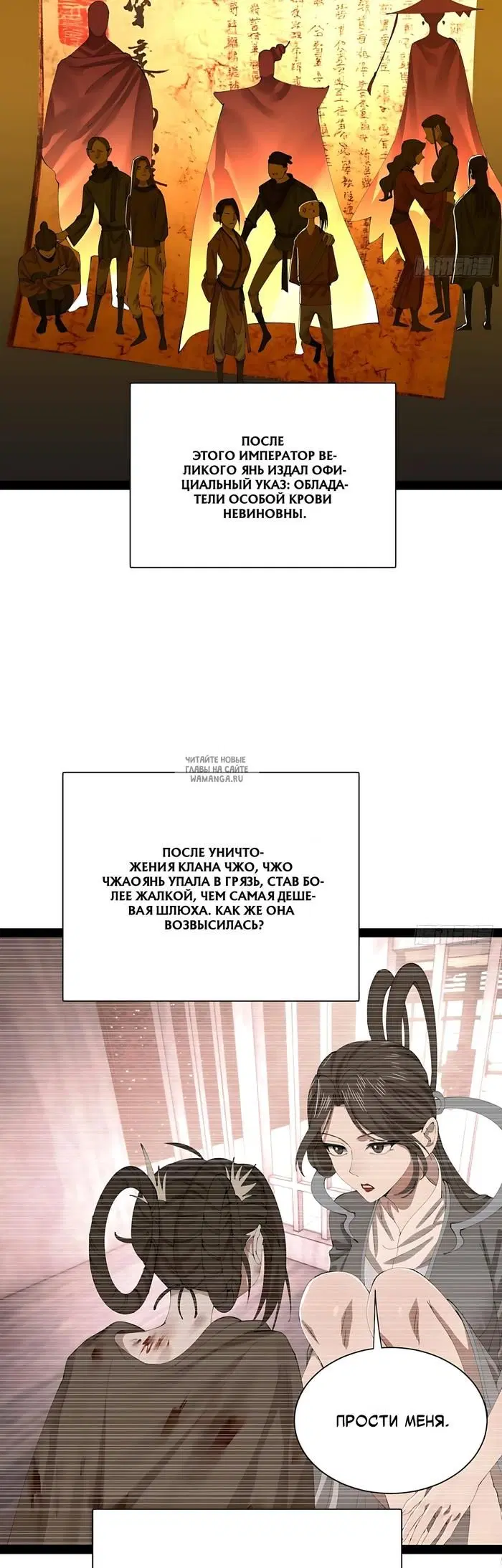 Page 22.000
