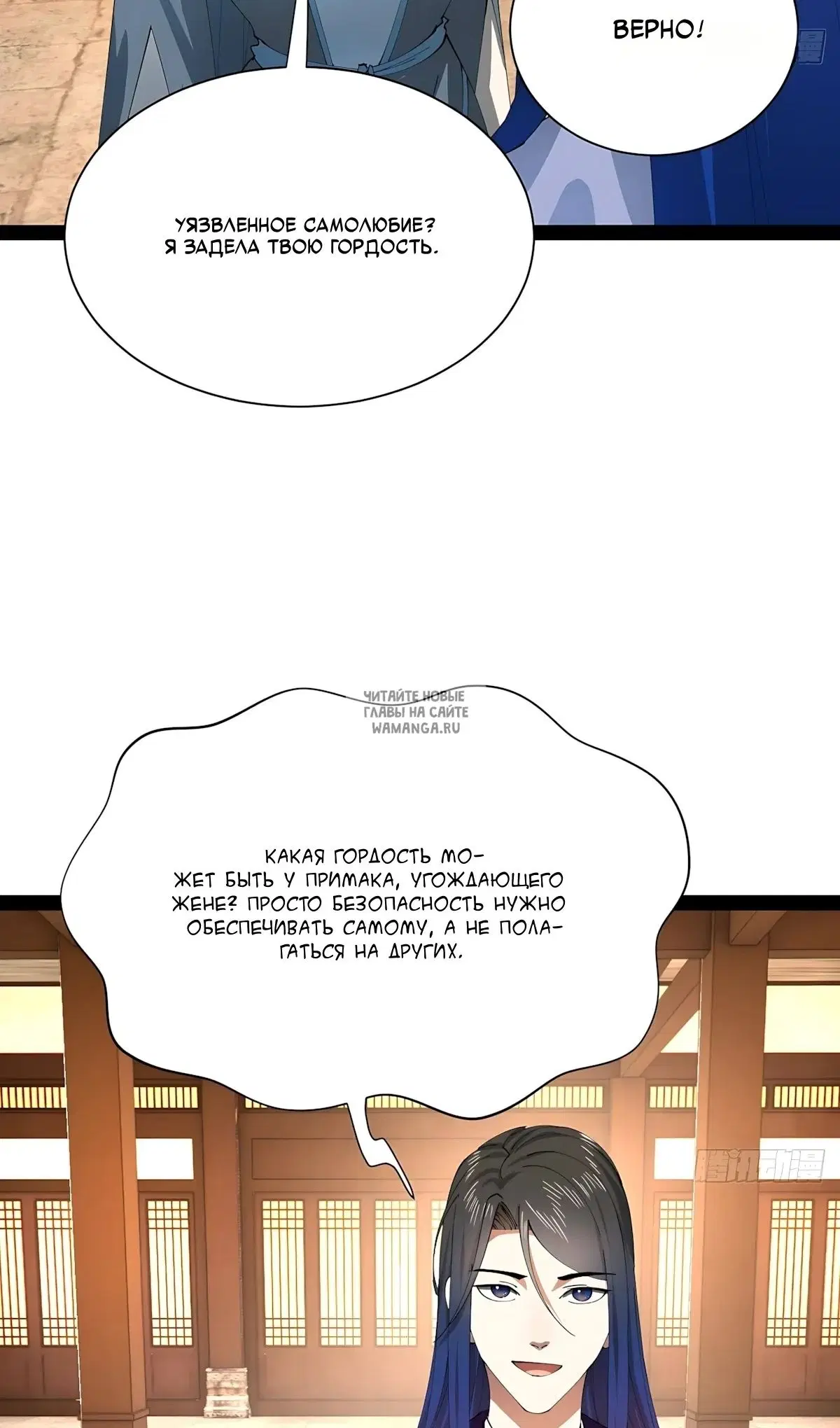 Page 22.000