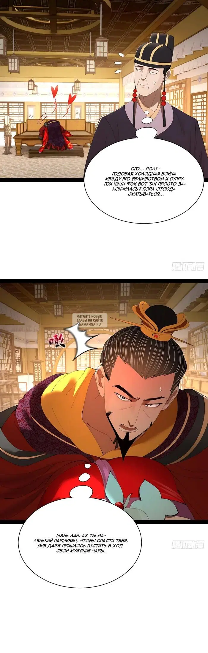 Page 22.000