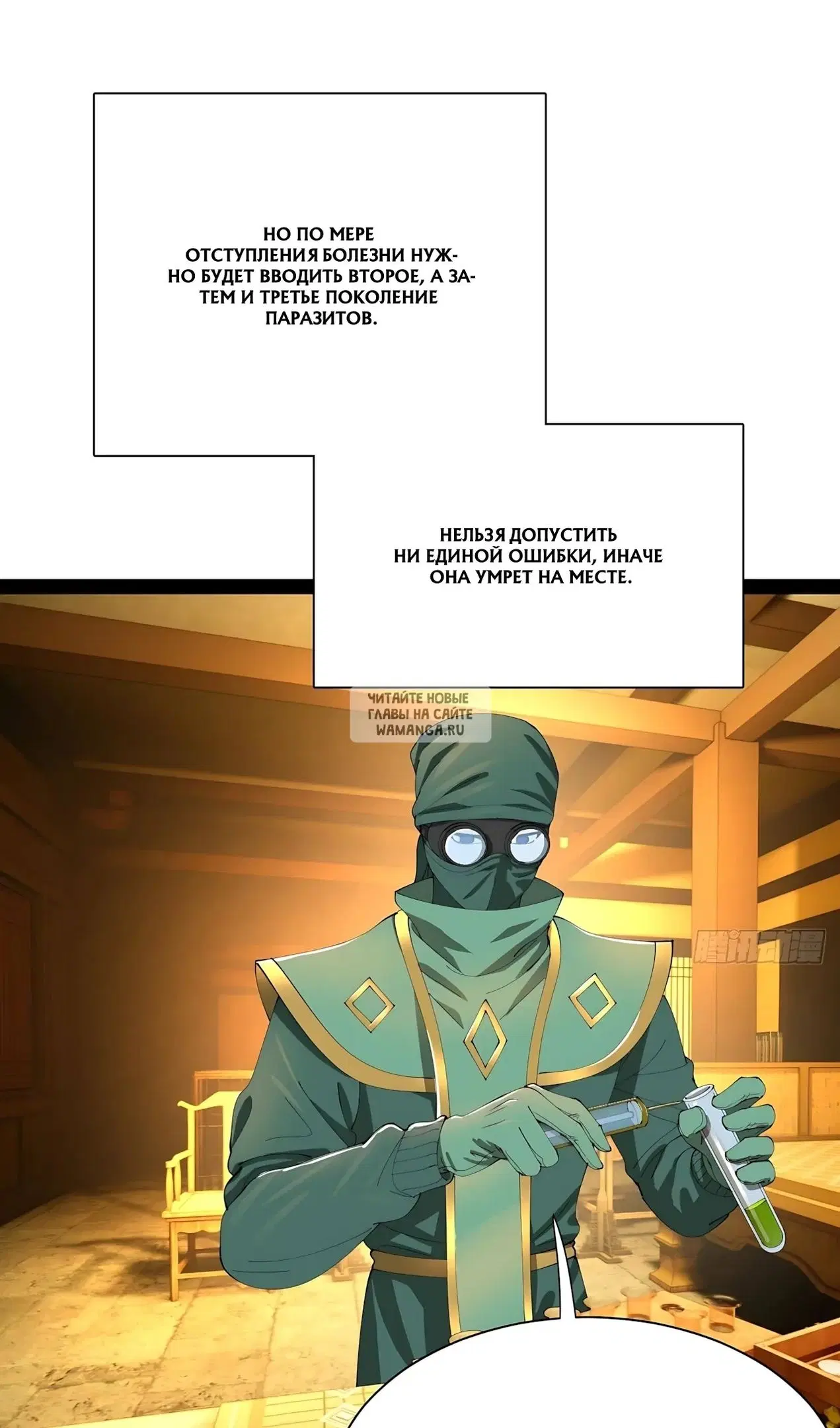 Page 22.000