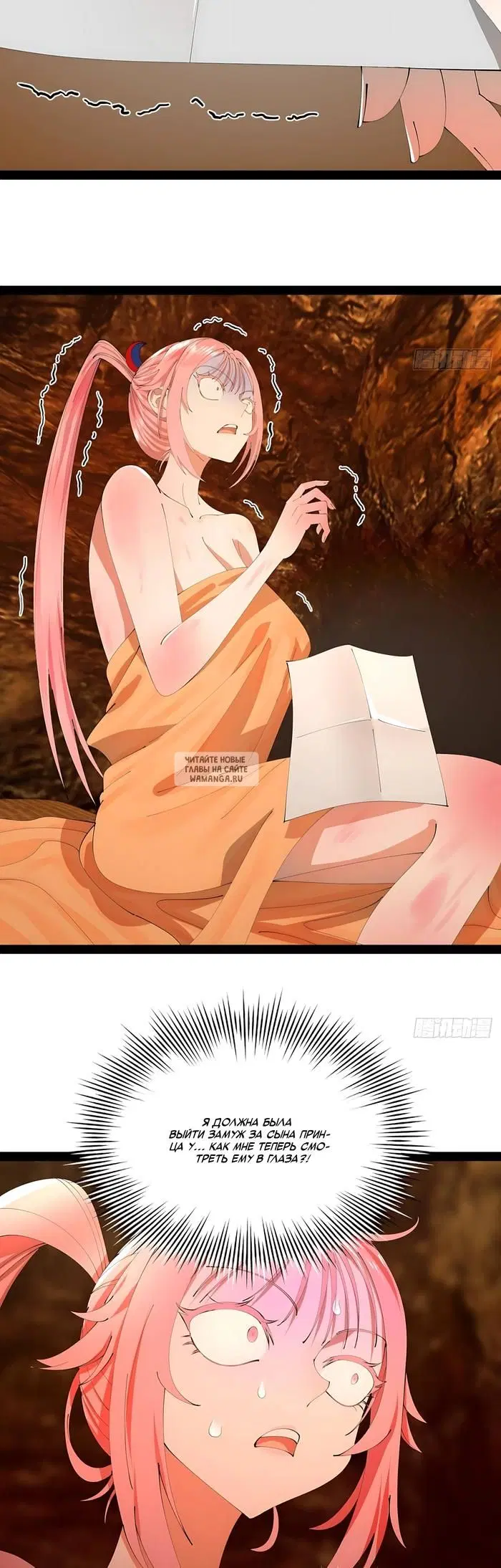 Page 22.000