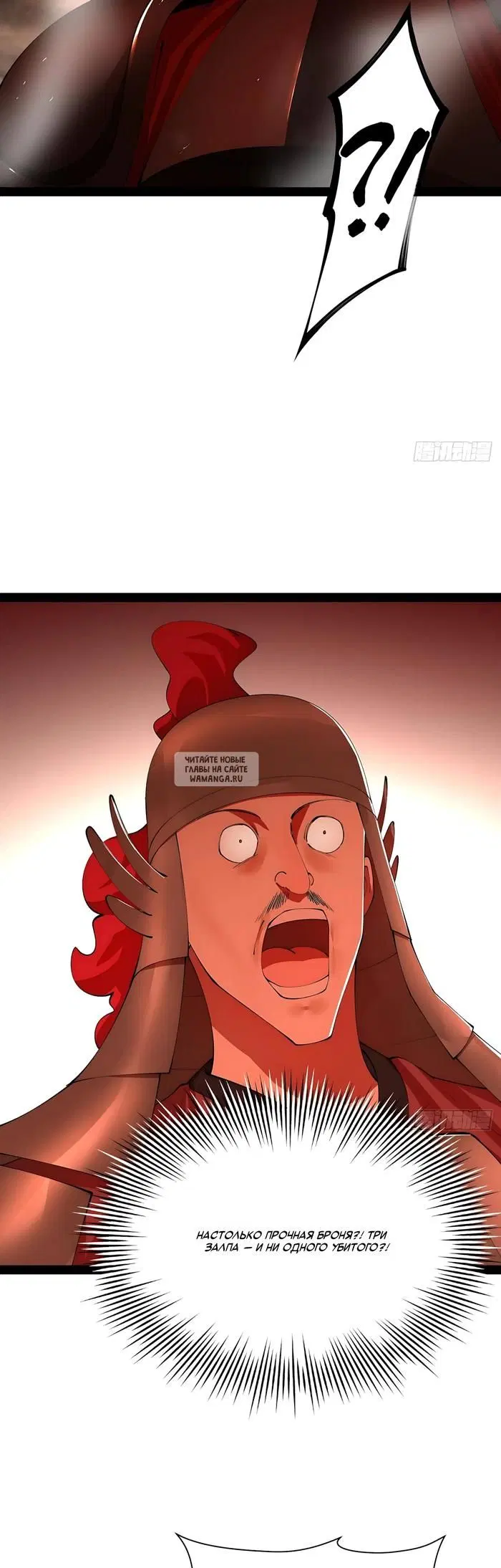 Page 22.000