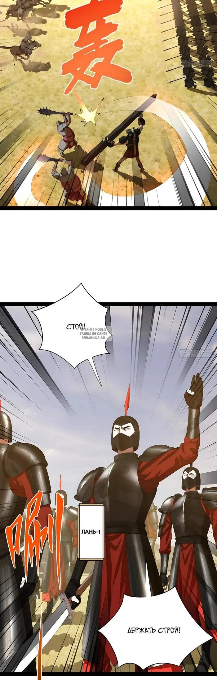 Page 22.000