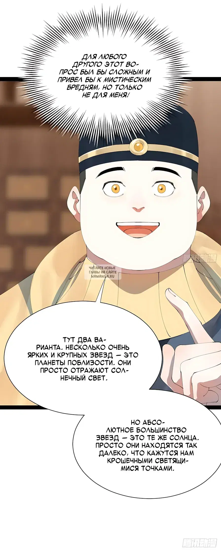 Page 22.000