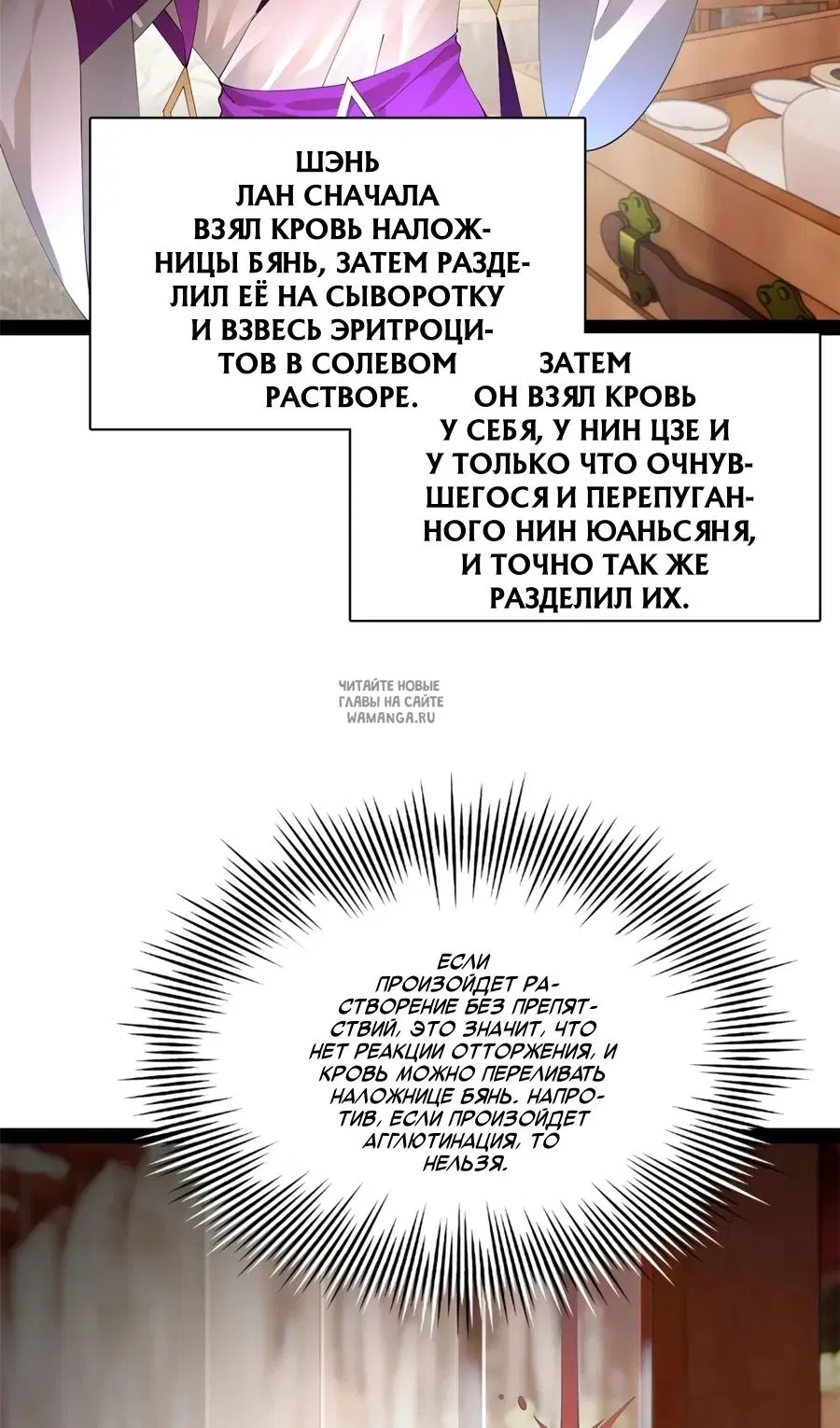 Page 22.000