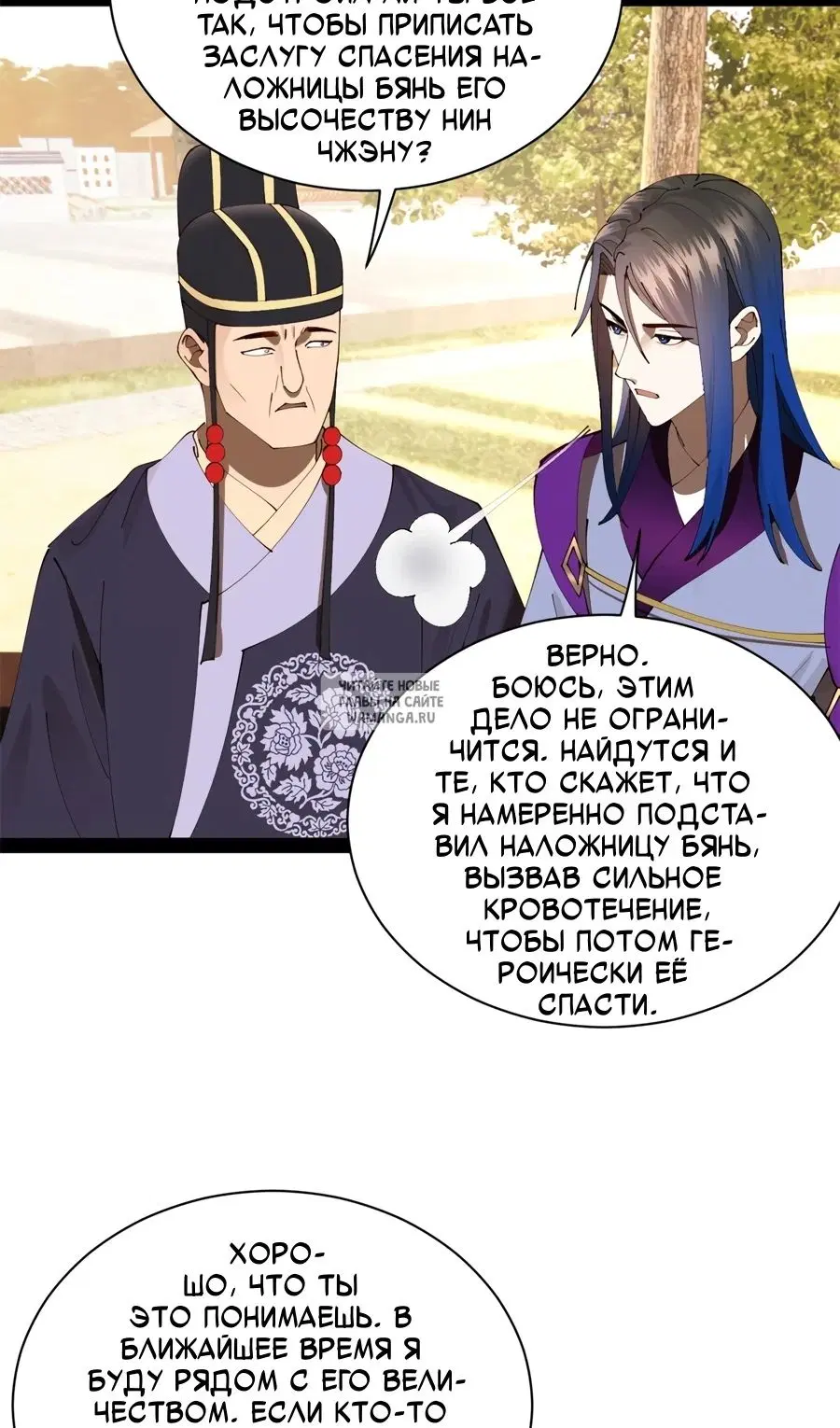 Page 22.000