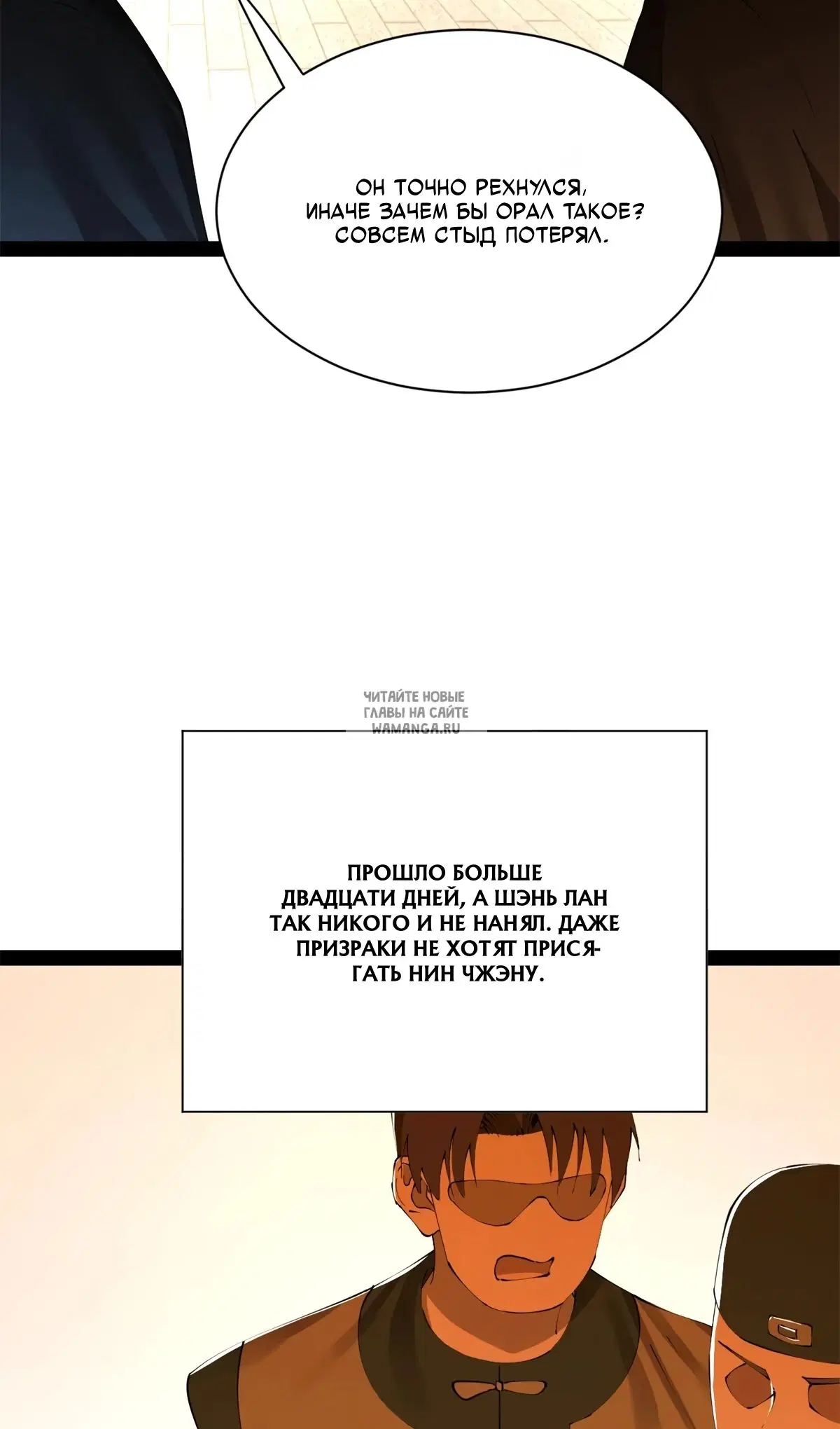 Page 22.000
