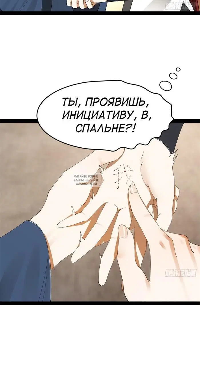 Page 23.000