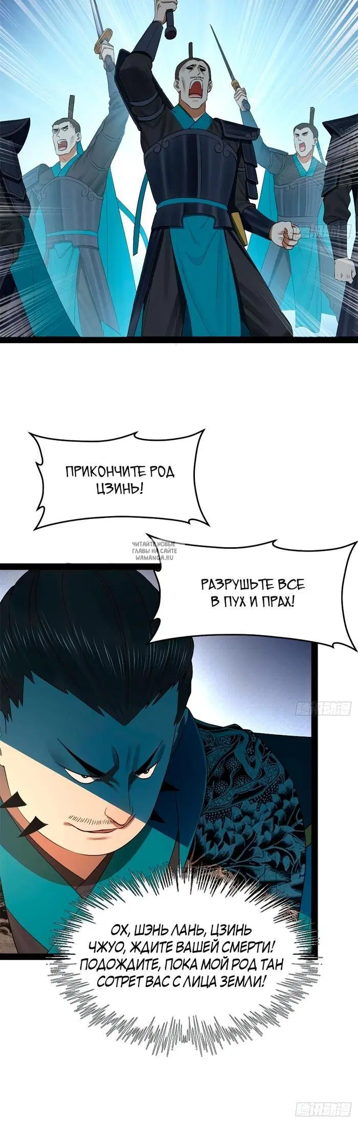 Page 23.000