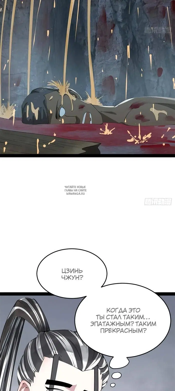 Page 23.000