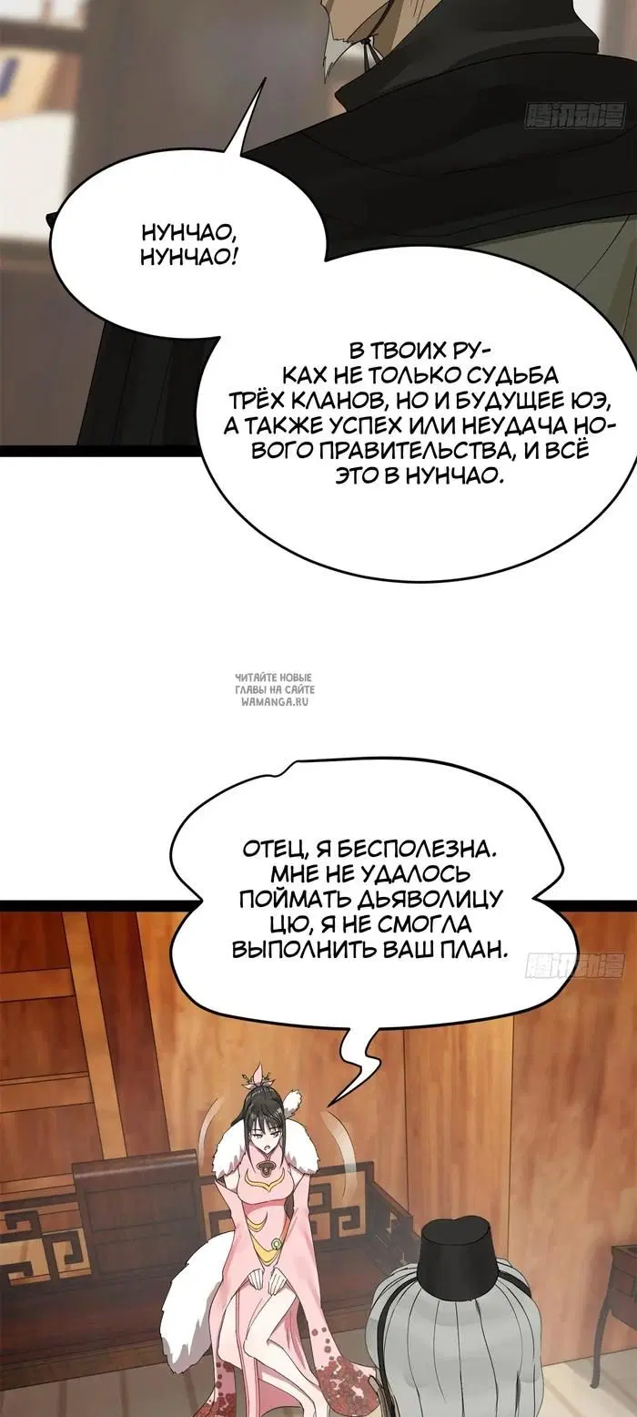 Page 23.000