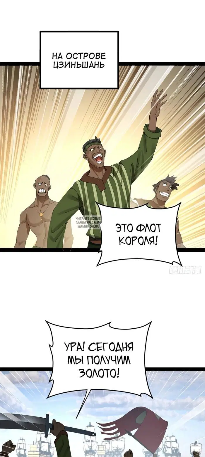 Page 23.000