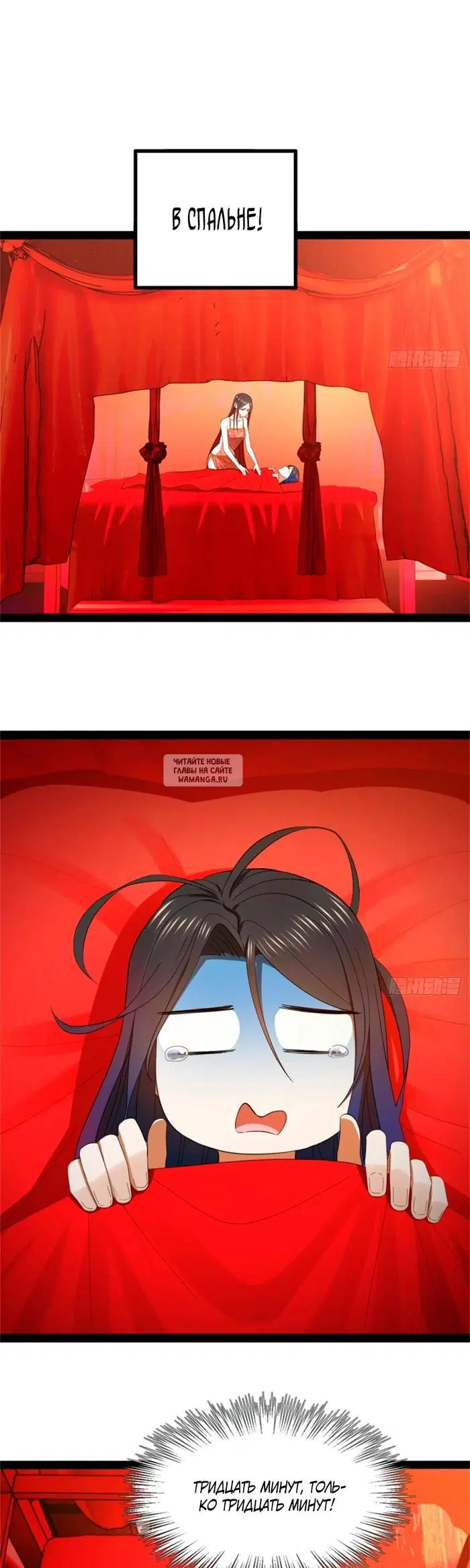 Page 23.000