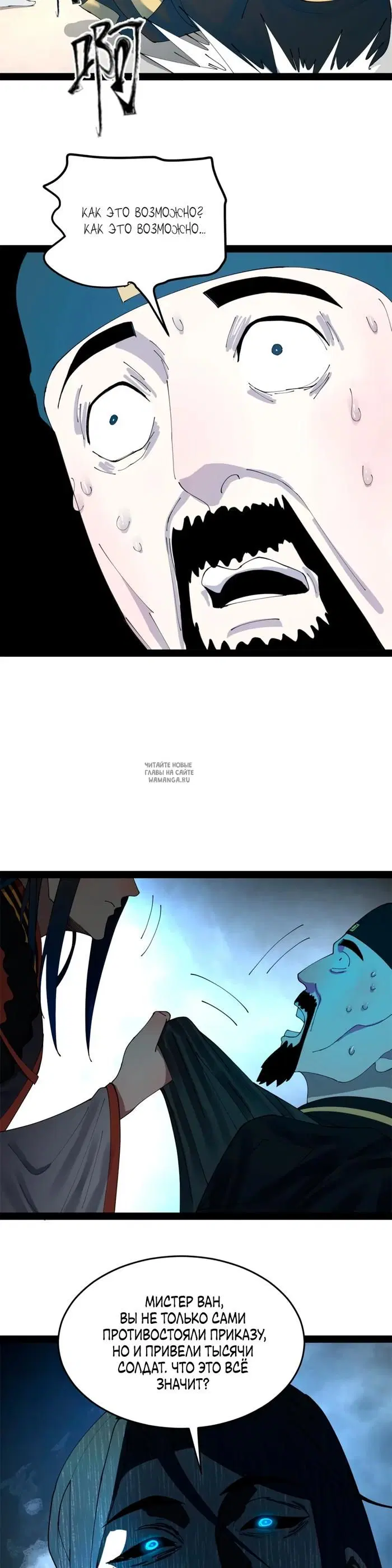 Page 23.000