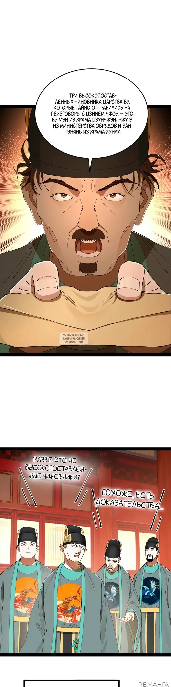 Page 23.000