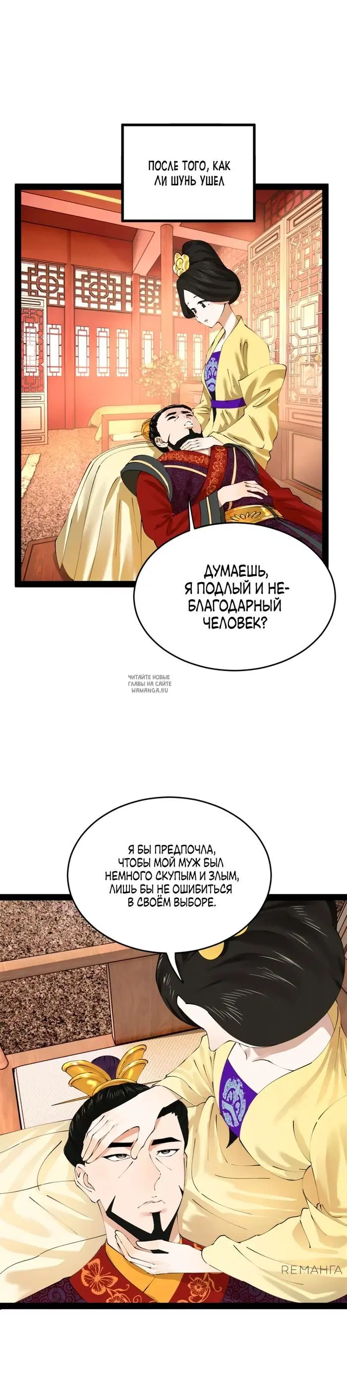 Page 23.000
