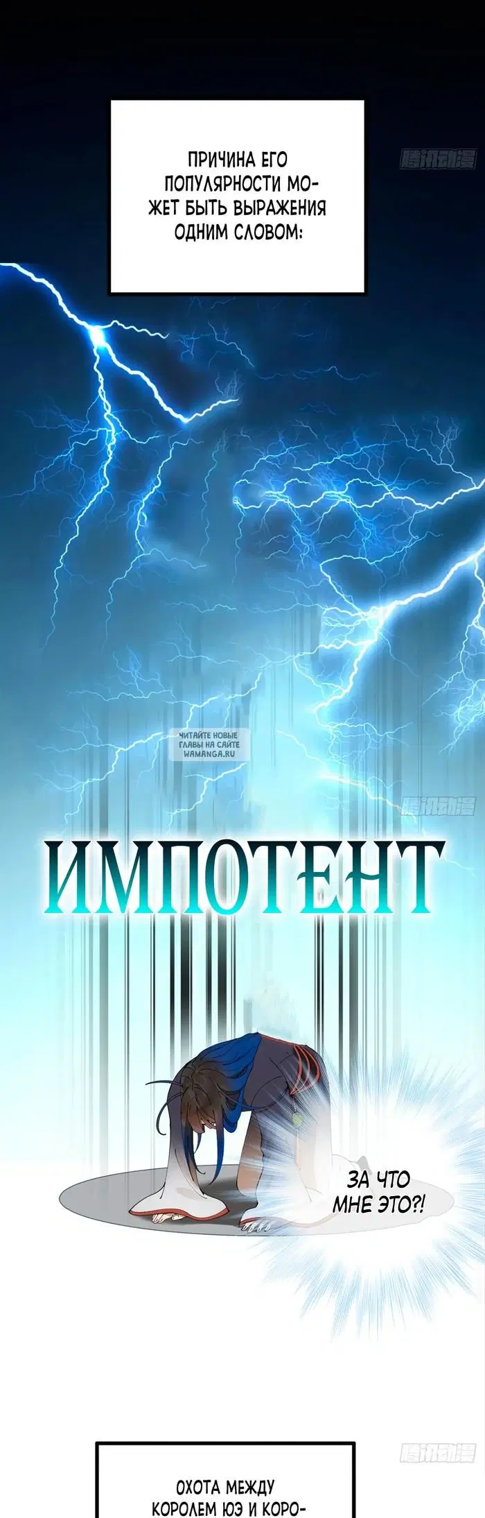 Page 23.000