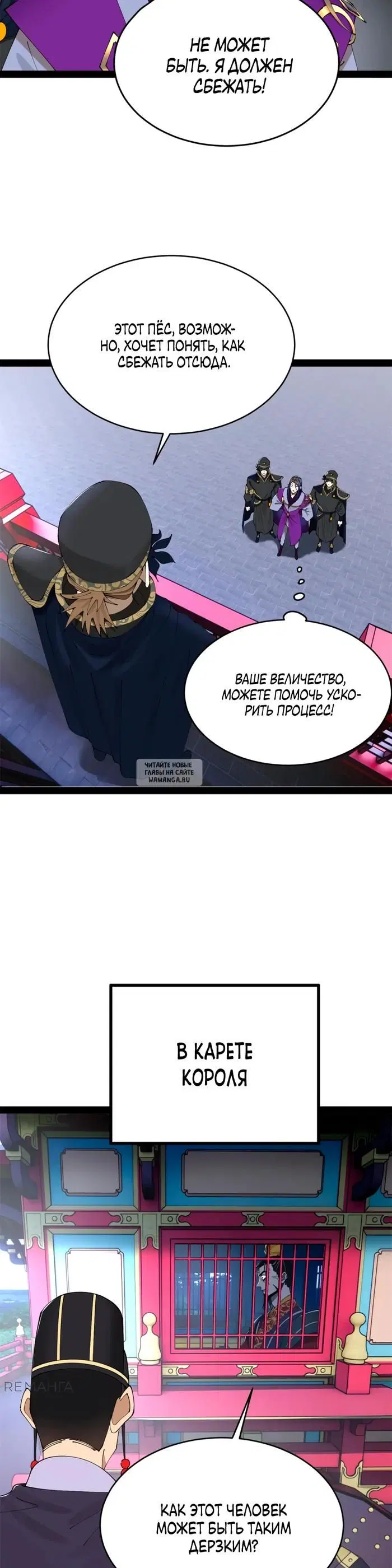 Page 23.000