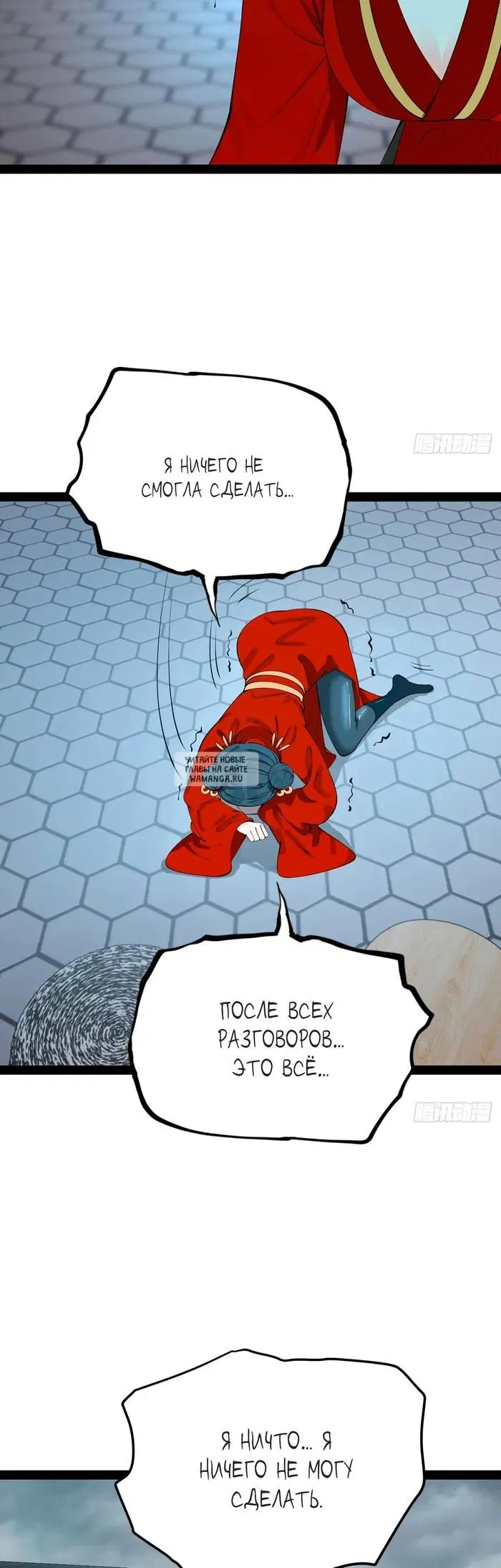 Page 23.000