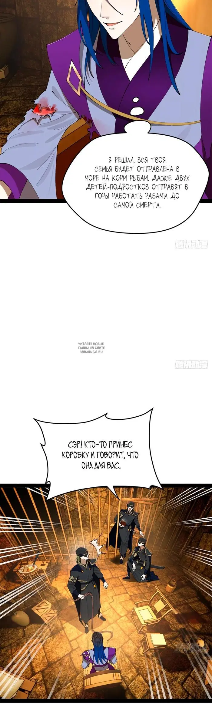 Page 23.000