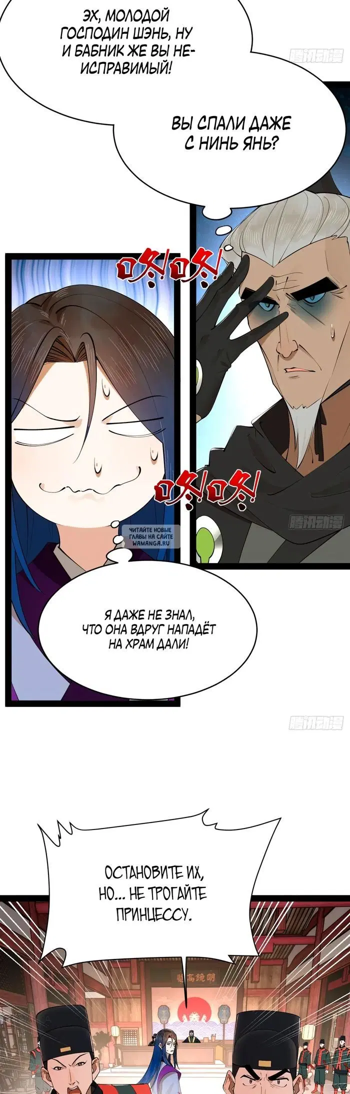 Page 23.000