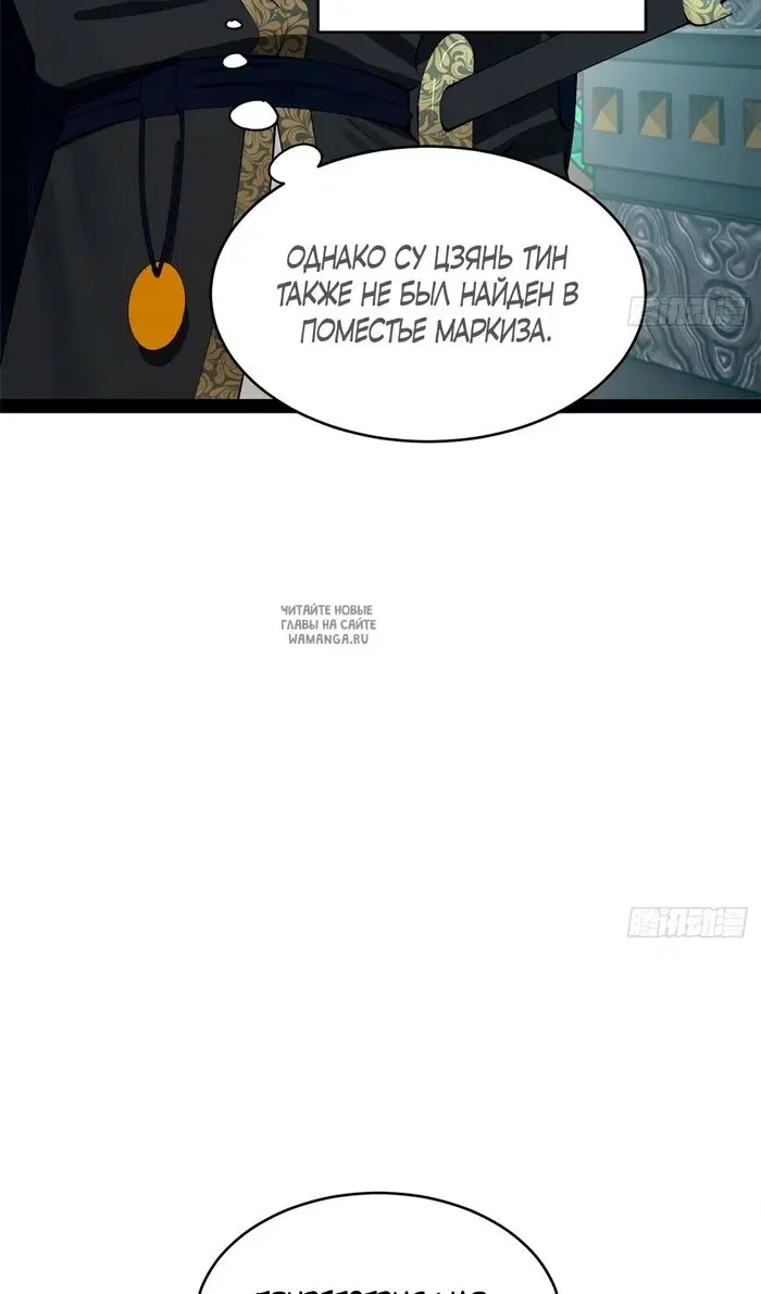 Page 23.000