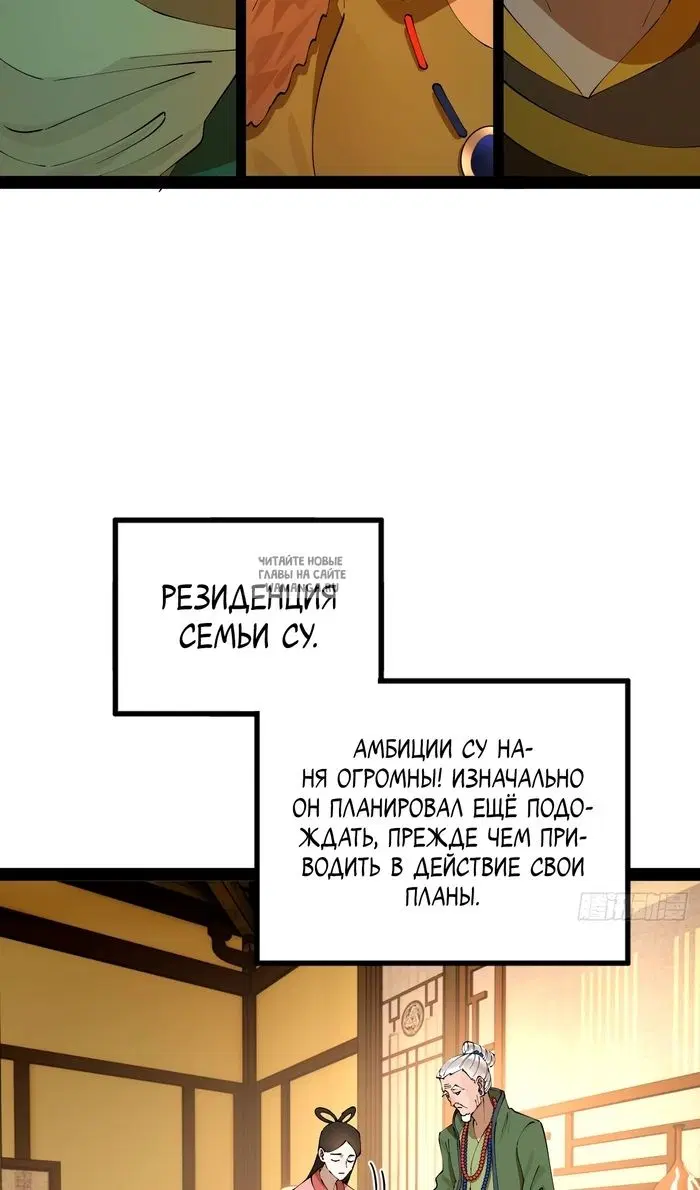 Page 23.000