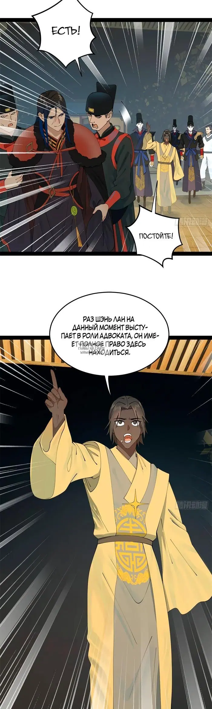 Page 23.000