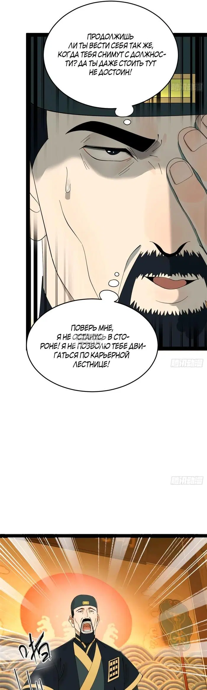 Page 23.000