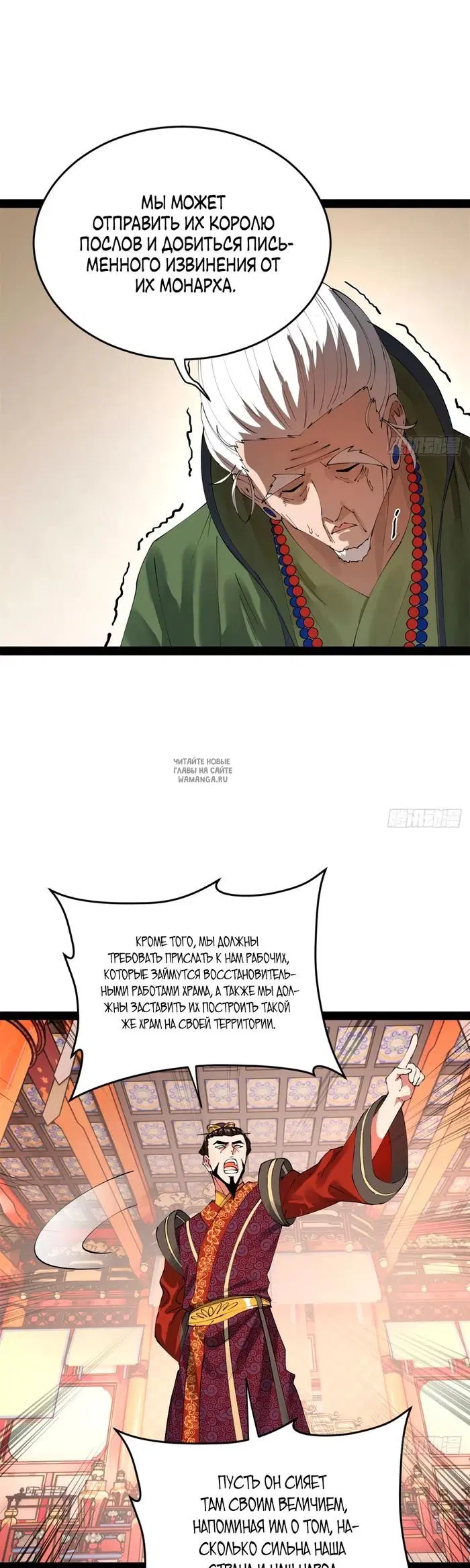 Page 23.000