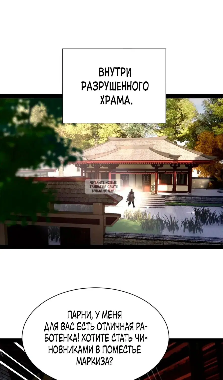 Page 23.000