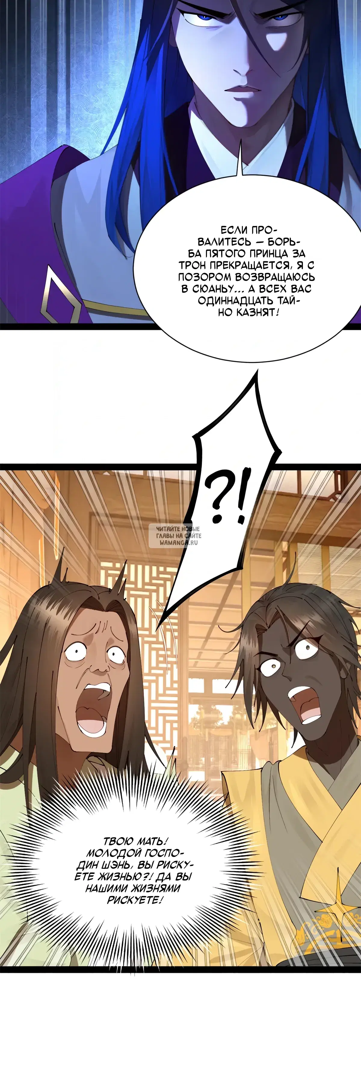 Page 23.000
