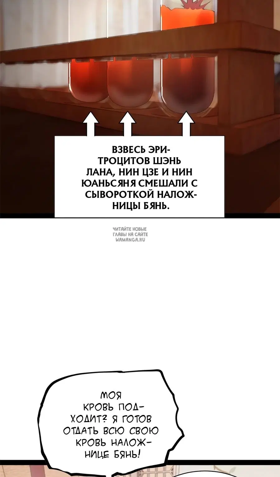 Page 23.000