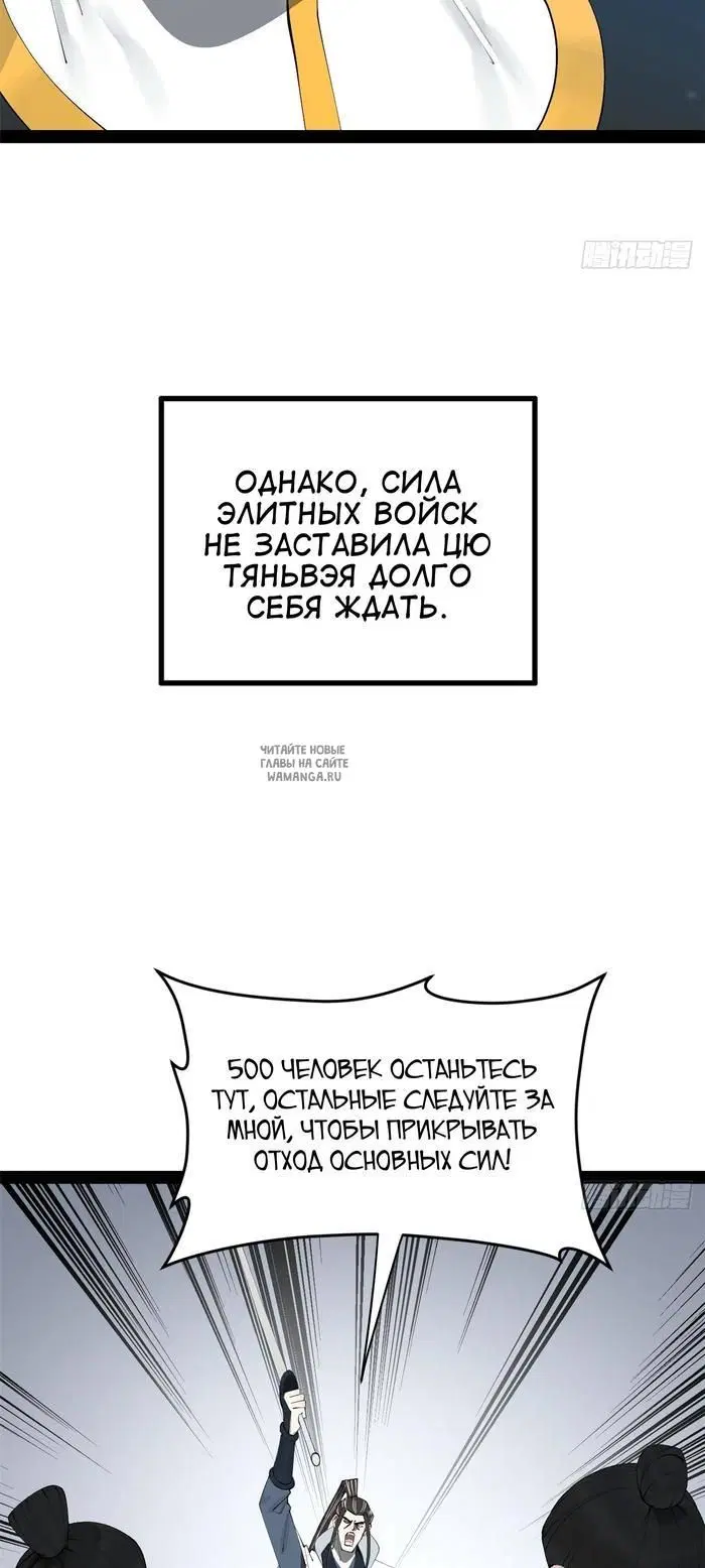 Page 34.000