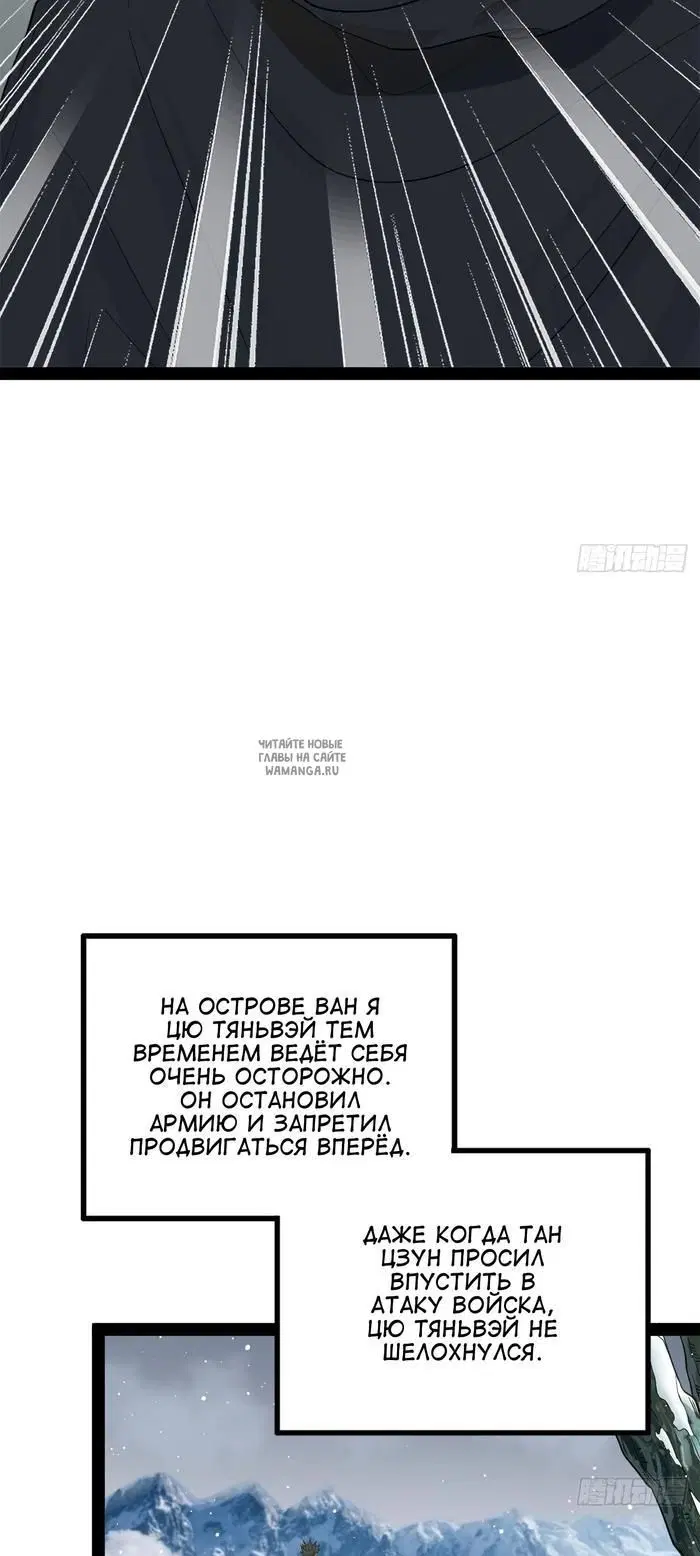 Page 34.000