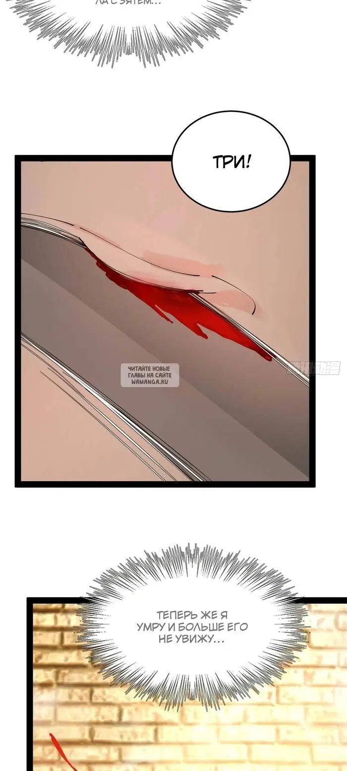 Page 34.000