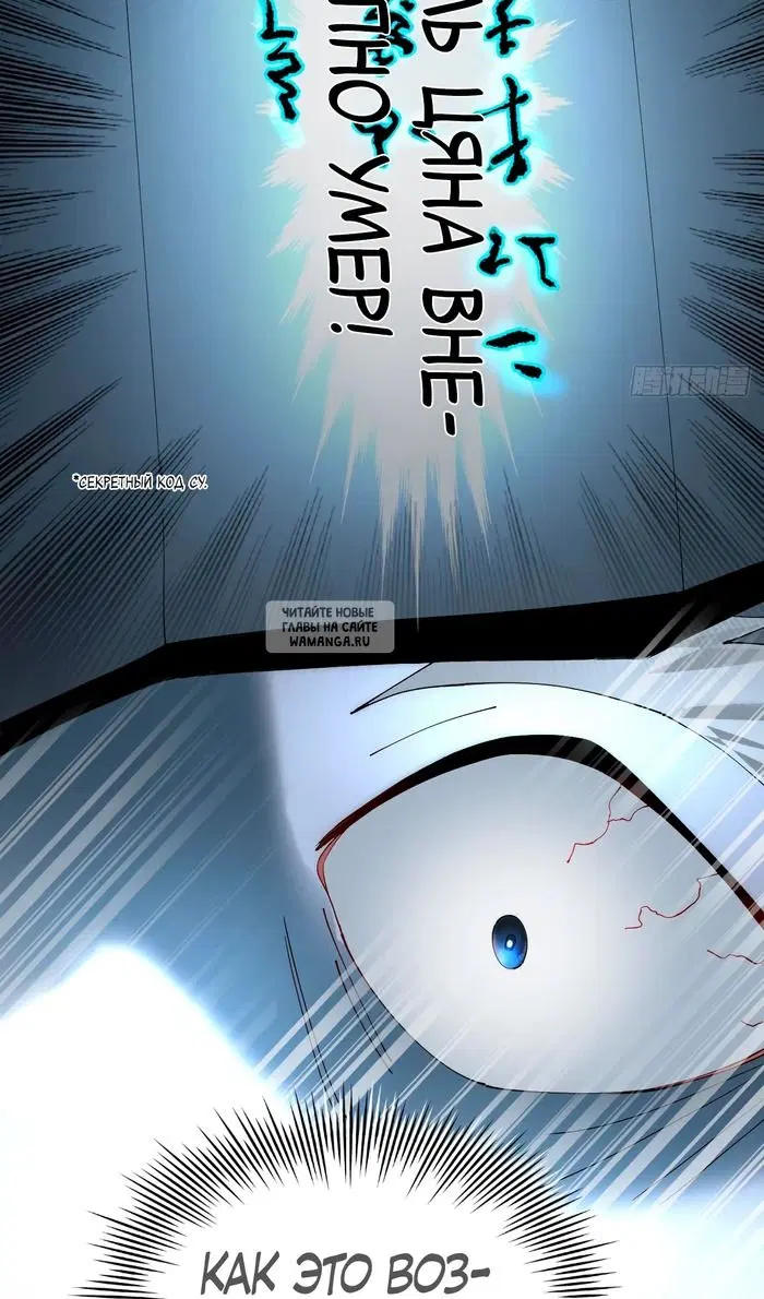 Page 34.000