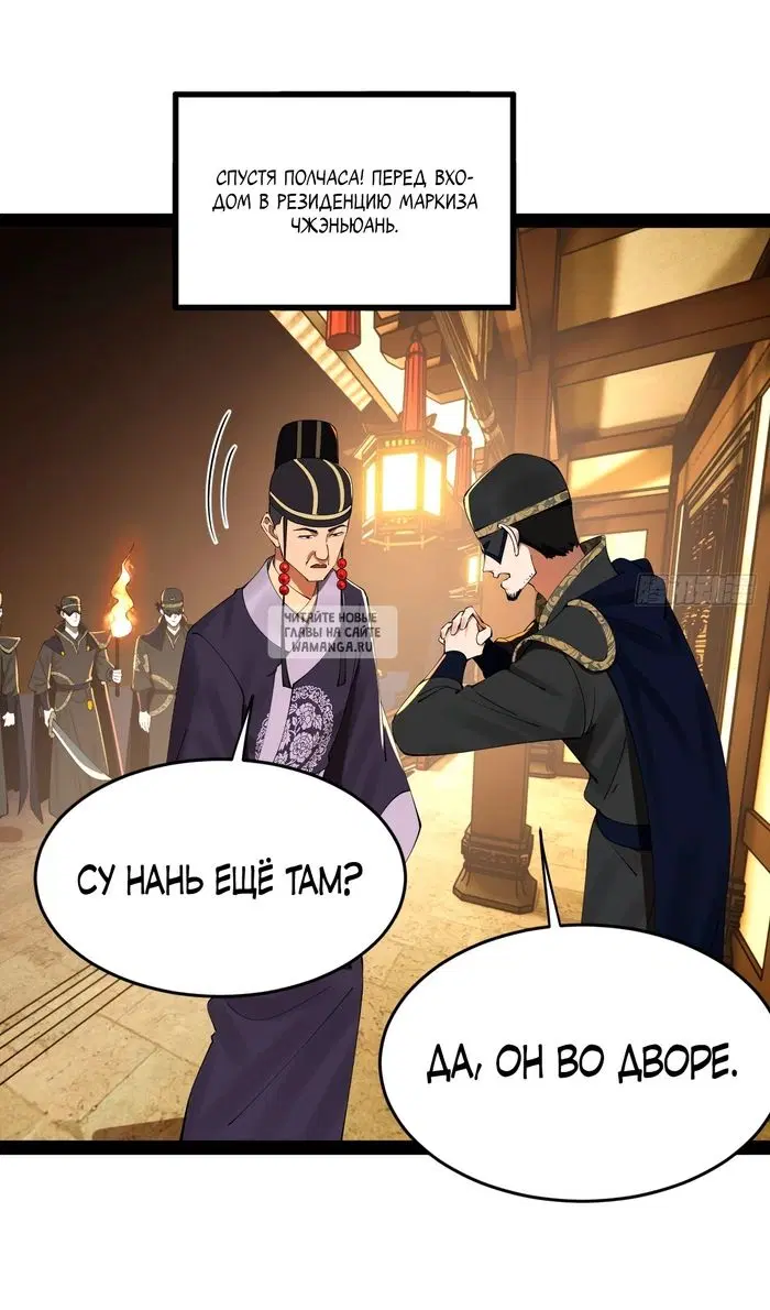 Page 34.000