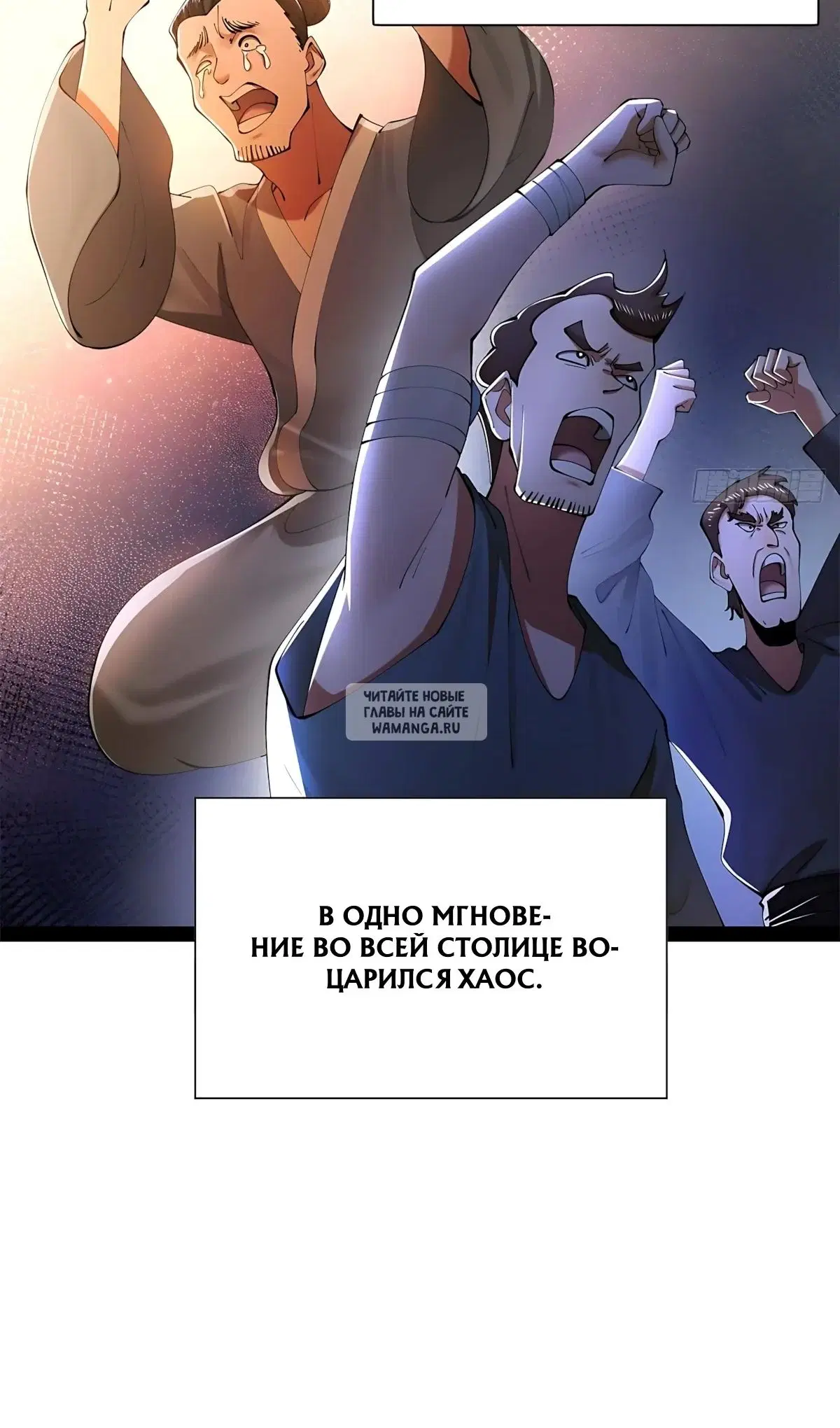 Page 34.000