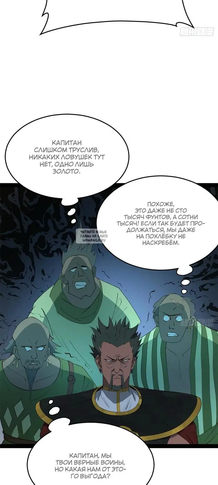 Page 35.000