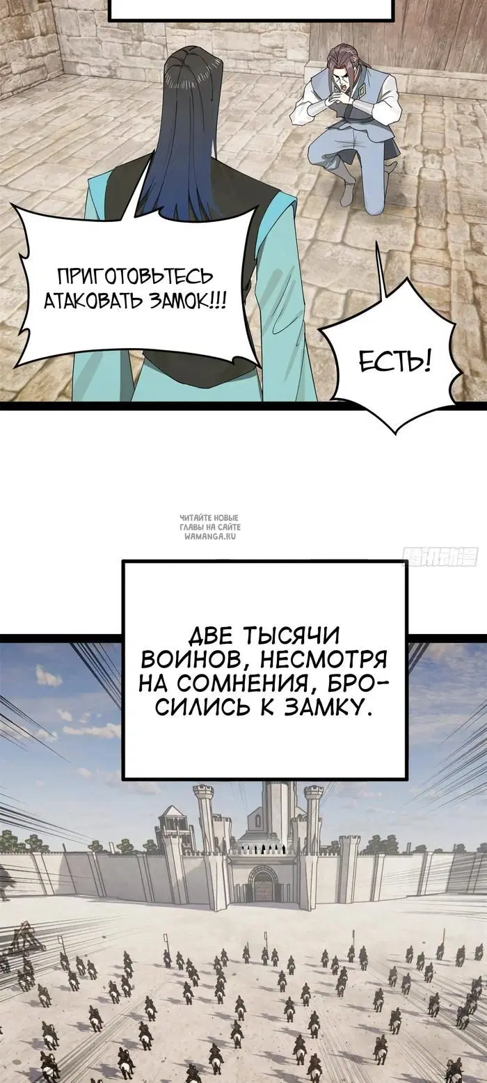 Page 35.000