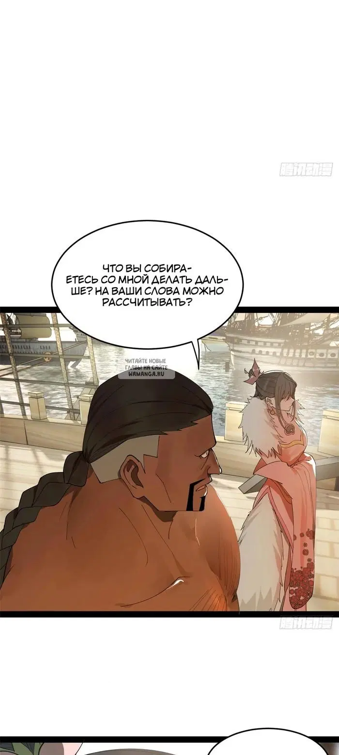 Page 35.000