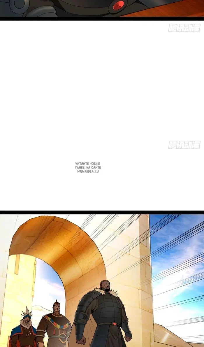 Page 35.000
